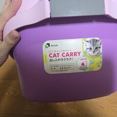 ペットキャリー5kg未満の画像