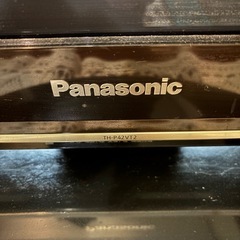 テレビ　ジャンクの画像