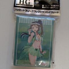 ラブライブ！サンシャイン！！松浦果南 プレイマット、カードスリーブ 生産終了品の画像