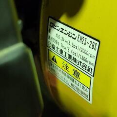 富士コンプレッサー　エアコンプレッサー　中古品　動作確認済み　SW-33の画像