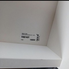 イケア TROFAST トロファスト 棚板3つ付の画像