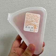 決まりました！【8/26 15:00〜のみ】ゼリーセットの画像