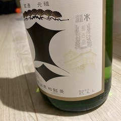 お酒　剣菱の画像