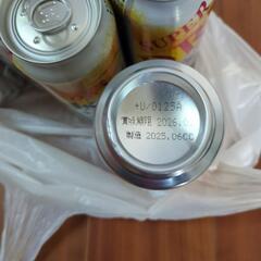 スーパードライセット（500ｍｌ）の画像