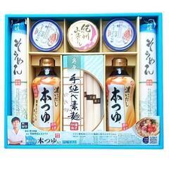 美味彩卓の画像
