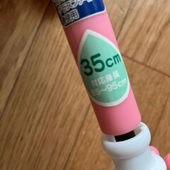 【無料★引き取り限定★早く来れる方優先】ベビーシューズ　ムーンスター☆14ｃｍスニーカー　花柄　傘　2点セットの画像