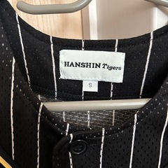 金本知憲　ユニフォームの画像