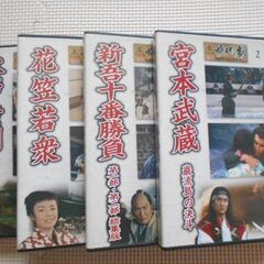 サムネイル