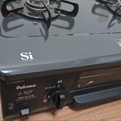 パロマ　ガスコンロ　LPガス用


ガスホース付です！の画像