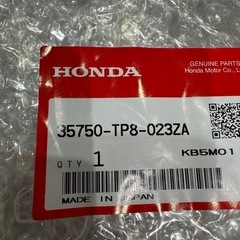 ホンダ アクティ HA9ウィンドウスイッチ 39750-PT8-023ZAの画像