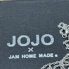 ジョジョの奇妙な冒険 ダイヤモンドは砕けない スタンドの矢 ネックレスの画像