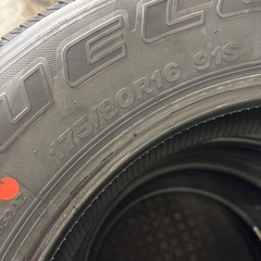 2025年製！バリ山！175/80R16 ブリヂストン　夏タイヤの画像