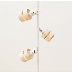 ニトリ　フロアランプの画像