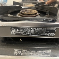 ガスコンロの画像