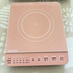 アイリスオーヤマ IHコンロ 1000W  2025年製 IHK-T392  ピンクの画像