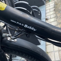 【電動自転車】ヤマハ PAS Babby ブラック　の画像