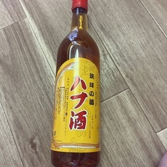 ハブ酒の画像