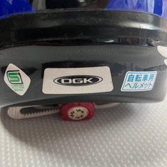自転車ヘルメット子供用の画像