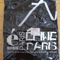 エピヌ 長袖 Tシャツ パーカーの画像