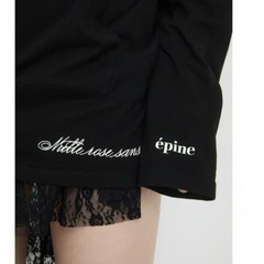 エピヌ 長袖 Tシャツ パーカーの画像