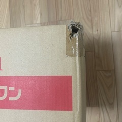 クッション封筒(A4) 300枚　小分け相談可の画像