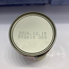 お酒とスムージーの画像