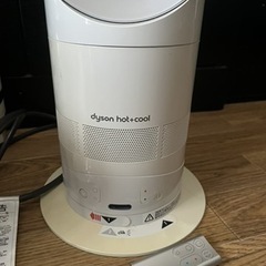 Dyson hot+cool  AM05
の画像