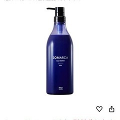 カラーシャンプー　アッシュの画像