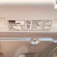 EJ825番 YAMADA 洗濯機 YWM-T60G1の画像