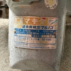 丸鋸、まるのこの画像