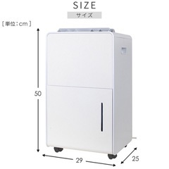 YAMAZEN コンプレッサー式除湿機の画像