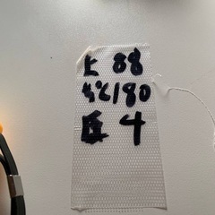 EJ826番  姿見の画像