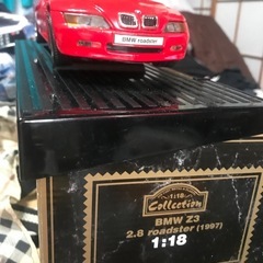 BMW z3ミニカーの画像