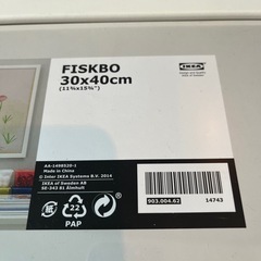 IKEA写真たて、額縁の画像