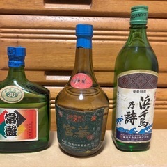 古酒　沖尚優勝おめでとうSALE の画像