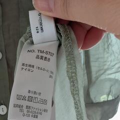 ブラウス　タンクトップ　2点セット　グリーン　120　美品の画像