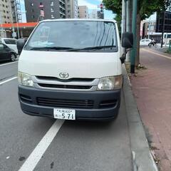 ハイエースの画像