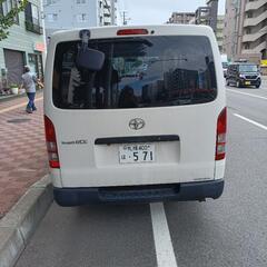 ハイエースの画像