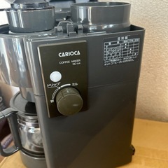 決まりまさたコーヒーメーカーの画像