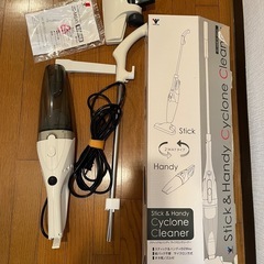 掃除機 2WAYスティッククリーナー ZC-MS40(W) ホワイトの画像