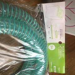 洗濯機排水ホースの画像