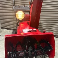HONDA除雪機 hs760 実働　近郊送料無料‼︎　の画像