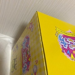 1番くじ　まめっちルームライトの画像