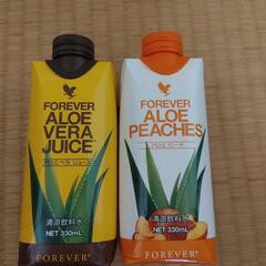 アロエジュース330ml　1本から