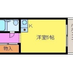 1ワンルーム ✨空室続きで困っている大家さん（オーナーさん…
