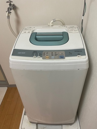 パナソニック 5.0kg 洗濯機 一人暮らし 小型 B08232