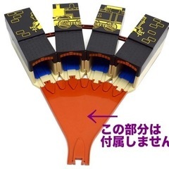 プラレール きかんしゃトーマス の画像