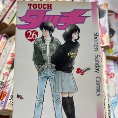 タッチ全26
巻セットの画像