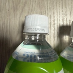 飲み物の画像