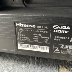 40型テレビ美品。明日からの引き取りでお願いしますの画像